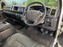 2024 Toyota Hiace Wagon 3BA-TRH219W (UW-6a7d36f6386bc)[28]