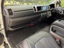 2024 Toyota Hiace Wagon 3BA-TRH219W (UW-6a7d36f6386bc)[22]