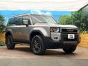 2024 Toyota Land Cruiser 250 3BA-TRJ250W (UW-6a7d37000beaa)[19]
