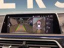 2019 BMW 7 Series 3BA-7R30 (UW-6a7d371c1fdba)[4]