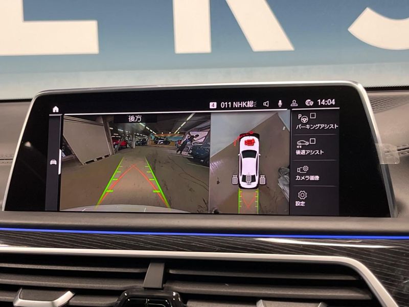 2019 BMW 7 Series 3BA-7R30 (UW-6a7d371c1fdba)[4]