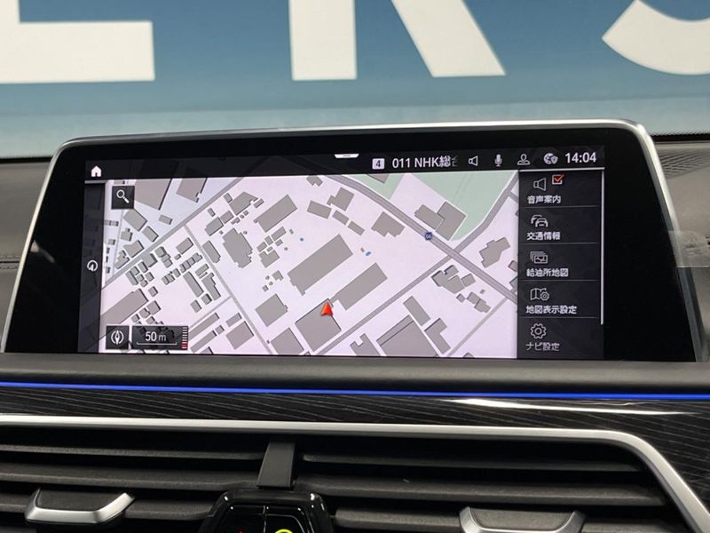 2019 BMW 7 Series 3BA-7R30 (UW-6a7d371c1fdba)[5]