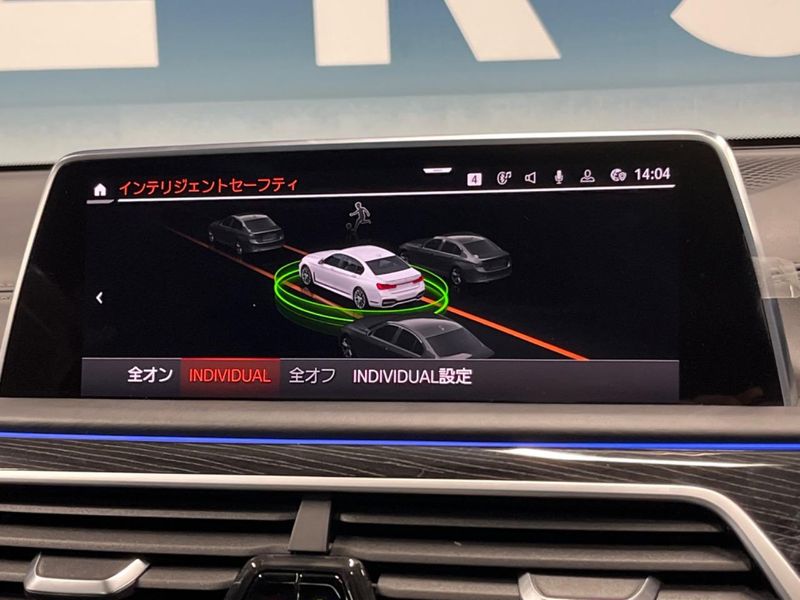 2019 BMW 7 Series 3BA-7R30 (UW-6a7d371c1fdba)[7]