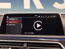 2019 BMW 7 Series 3BA-7R30 (UW-6a7d371c1fdba)[8]