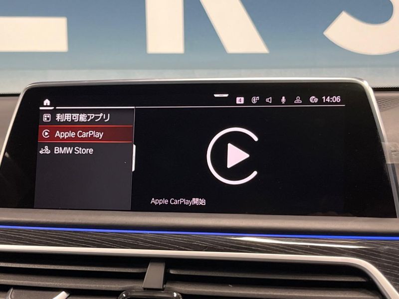 2019 BMW 7 Series 3BA-7R30 (UW-6a7d371c1fdba)[8]