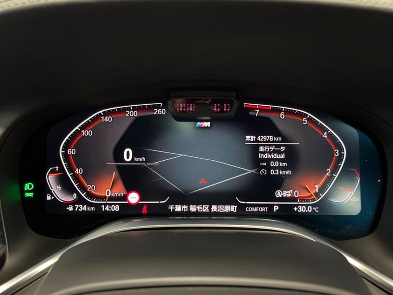 2019 BMW 7 Series 3BA-7R30 (UW-6a7d371c1fdba)[20]
