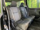 2016 Toyota Voxy DBA-ZRR80W (UW-6a7d3742060bf)[13]