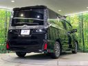 2016 Toyota Voxy DBA-ZRR80W (UW-6a7d3742060bf)[8]