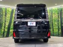 2016 Toyota Voxy DBA-ZRR80W (UW-6a7d3742060bf)[7]