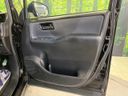 2016 Toyota Voxy DBA-ZRR80W (UW-6a7d3742060bf)[18]