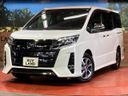 2020 Toyota Noah 3BA-ZRR80W (UW-6a7d374c36456)[0]