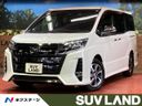 2020 Toyota Noah 3BA-ZRR80W (UW-6a7d374c36456)[3]