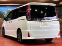 2020 Toyota Noah 3BA-ZRR80W (UW-6a7d374c36456)[20]