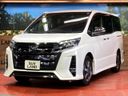 2020 Toyota Noah 3BA-ZRR80W (UW-6a7d374c36456)[14]