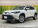 2023 Toyota Corolla Cross 3BA-ZSG10 (UW-6a7d375121606)[0]