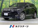 2014 Toyota Harrier DBA-ZSU60W (UW-6a7d375299e19)[3]