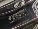 2014 Toyota Harrier DBA-ZSU60W (UW-6a7d375299e19)[1]