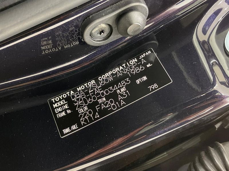 2014 Toyota Harrier DBA-ZSU60W (UW-6a7d375299e19)[1]