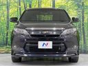 2014 Toyota Harrier DBA-ZSU60W (UW-6a7d375299e19)[19]