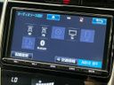 2017 Toyota Harrier DBA-ZSU60W (UW-6a7d37555f228)[19]