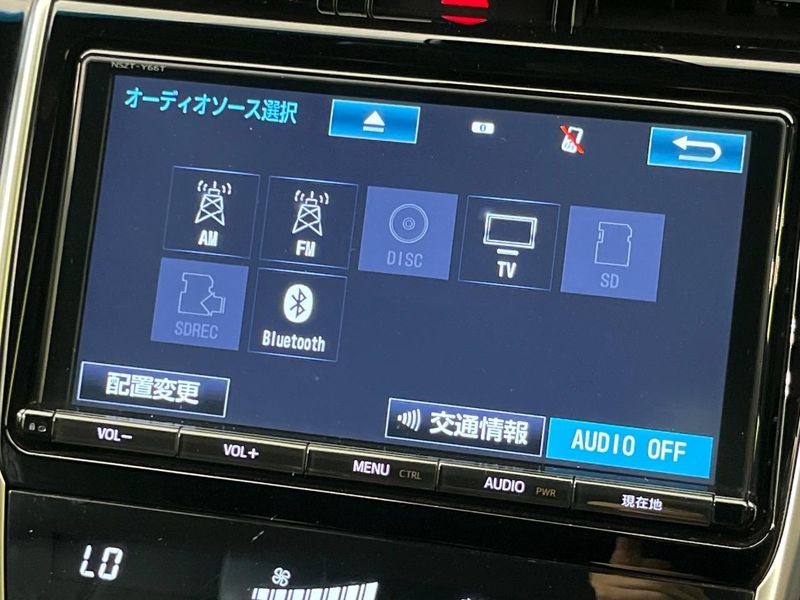 2017 Toyota Harrier DBA-ZSU60W (UW-6a7d37555f228)[19]