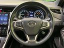2017 Toyota Harrier DBA-ZSU60W (UW-6a7d37555f228)[22]