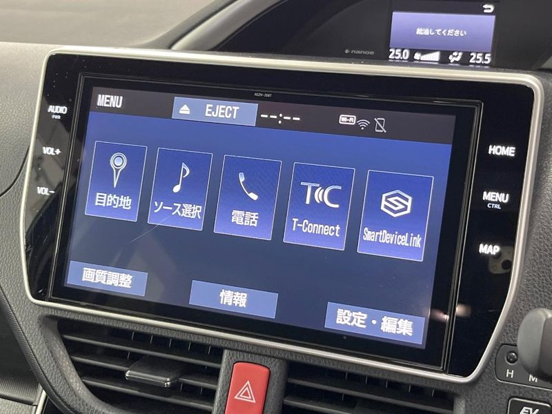 2021 Toyota Voxy 6AA-ZWR80W (UW-6a7d377ecb1aa)[20]