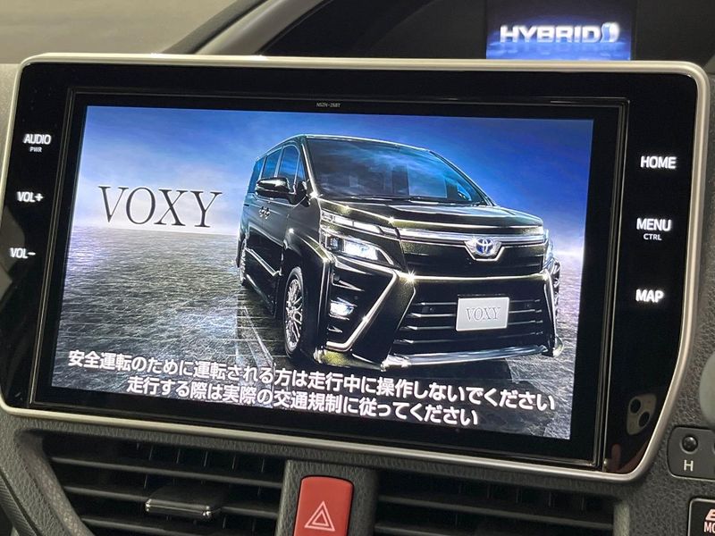 2021 Toyota Voxy 6AA-ZWR80W (UW-6a7d377ecb1aa)[4]