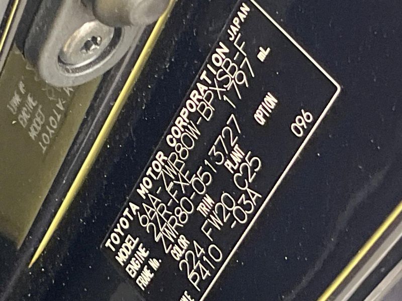 2021 Toyota Voxy 6AA-ZWR80W (UW-6a7d377ecb1aa)[1]