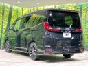 2022 Toyota Noah 6AA-ZWR90W (UW-6a7d378047636)[7]