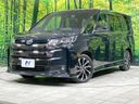 2022 Toyota Noah 6AA-ZWR90W (UW-6a7d378047636)[0]
