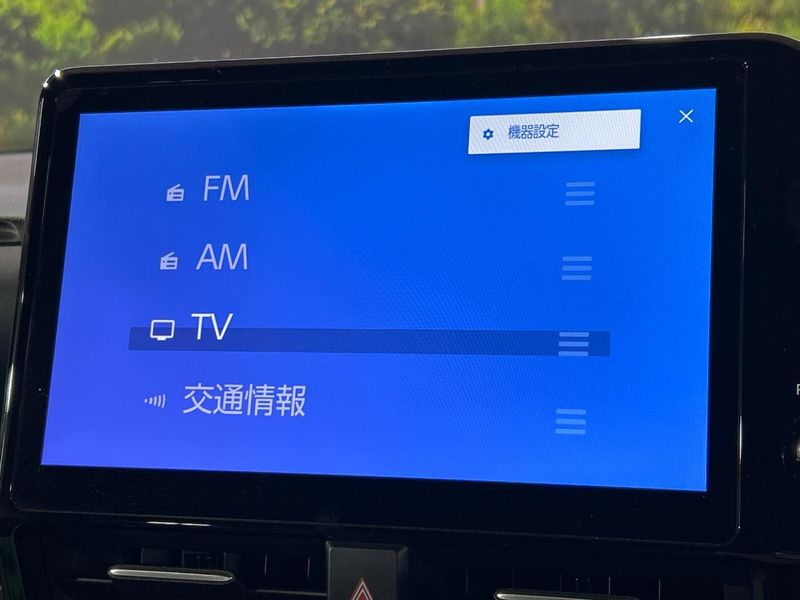 2023 Toyota Voxy 6AA-ZWR90W (UW-6a7d3784708fe)[23]