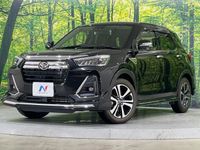 2022 Daihatsu Rocky 5BA-A201S