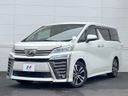 2018 Toyota Vellfire DBA-AGH30W (UW-6a7e85318c893)[4]