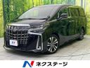 2019 Toyota Alphard DBA-AGH30W (UW-6a7e853202d78)[3]