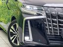 2019 Toyota Alphard DBA-AGH30W (UW-6a7e853202d78)[15]