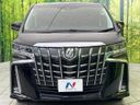 2019 Toyota Alphard DBA-AGH30W (UW-6a7e853202d78)[7]