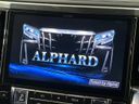 2019 Toyota Alphard DBA-AGH30W (UW-6a7e853202d78)[22]