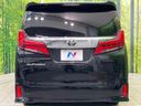 2019 Toyota Alphard DBA-AGH30W (UW-6a7e853202d78)[11]