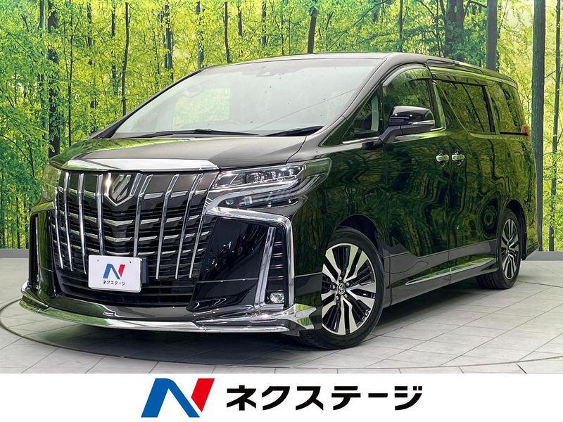 2020 Toyota Alphard 3BA-AGH30W (UW-6a7e853547db0)[3]