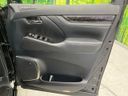 2020 Toyota Alphard 3BA-AGH30W (UW-6a7e853547db0)[26]