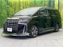 2020 Toyota Alphard 3BA-AGH30W (UW-6a7e853547db0)[18]