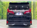 2020 Toyota Alphard 3BA-AGH30W (UW-6a7e853547db0)[21]