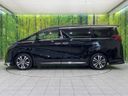 2020 Toyota Alphard 3BA-AGH30W (UW-6a7e853547db0)[19]