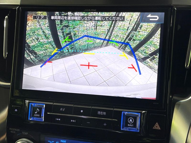 2016 Toyota Alphard DBA-AGH35W (UW-6a7e85414a43c)[19]