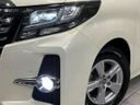 2016 Toyota Alphard DBA-AGH35W (UW-6a7e85414a43c)[23]