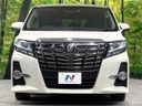 2016 Toyota Alphard DBA-AGH35W (UW-6a7e85414a43c)[25]