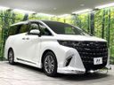 2023 Toyota Alphard 3BA-AGH45W (UW-6a7e854979970)[11]