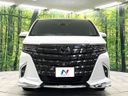 2023 Toyota Alphard 3BA-AGH45W (UW-6a7e854979970)[10]