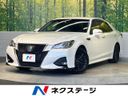 2017 Toyota Crown Hybrid DAA-AWS210 (UW-6a7e8555bb0e7)[3]